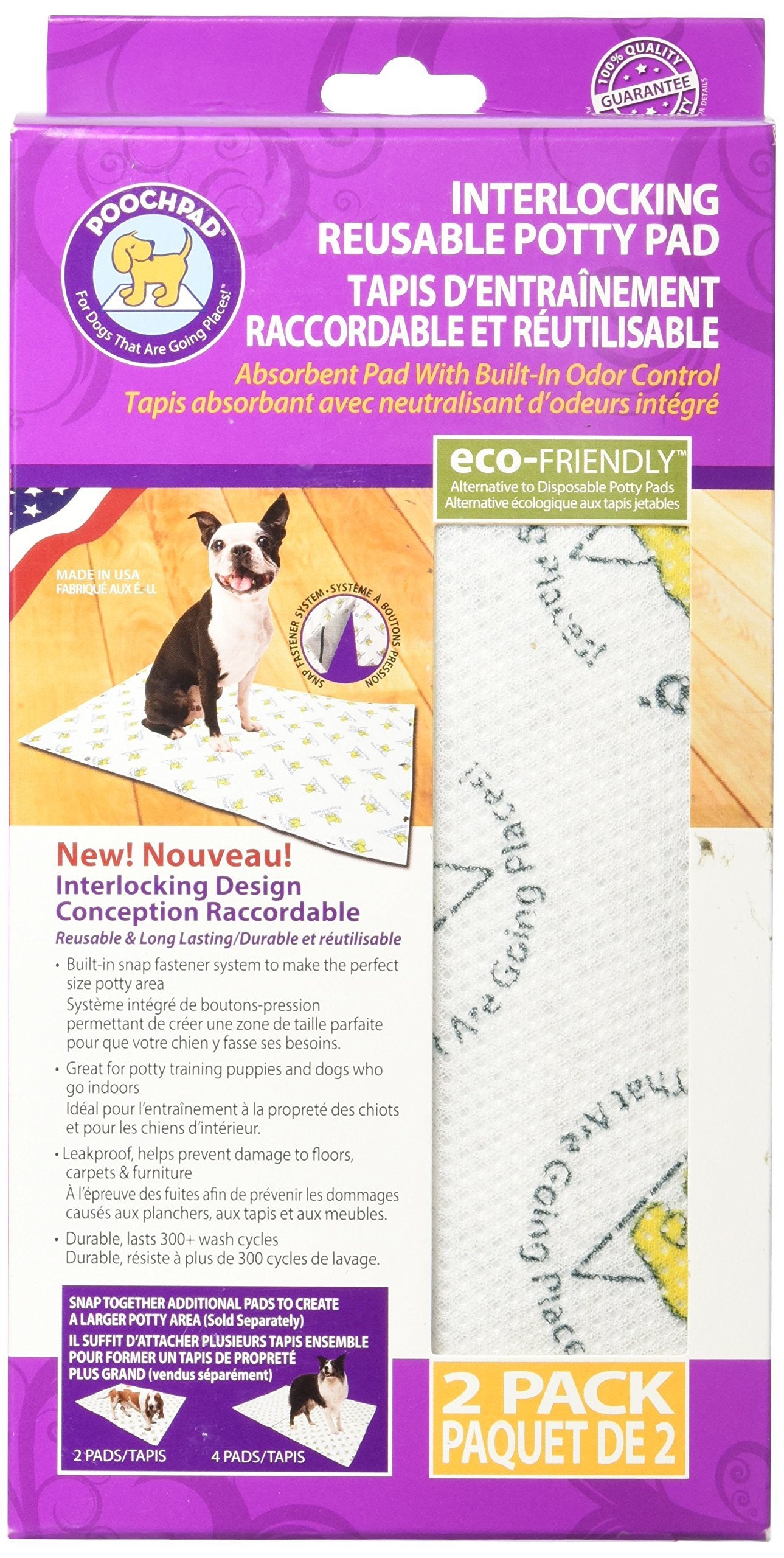 Furera Connectable Indoor Dog Potty Pad 16x24 (Twin Pack)